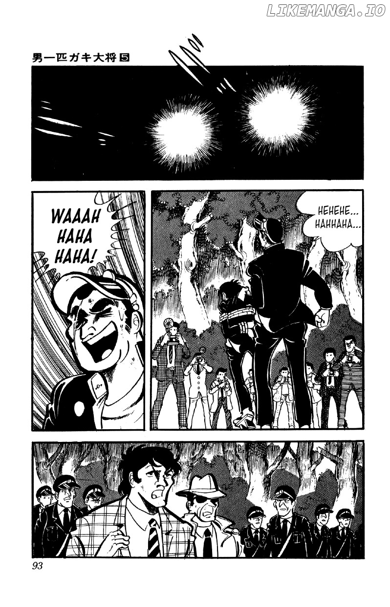 Otoko Ippiki Gaki Daishou chapter 34 - page 4