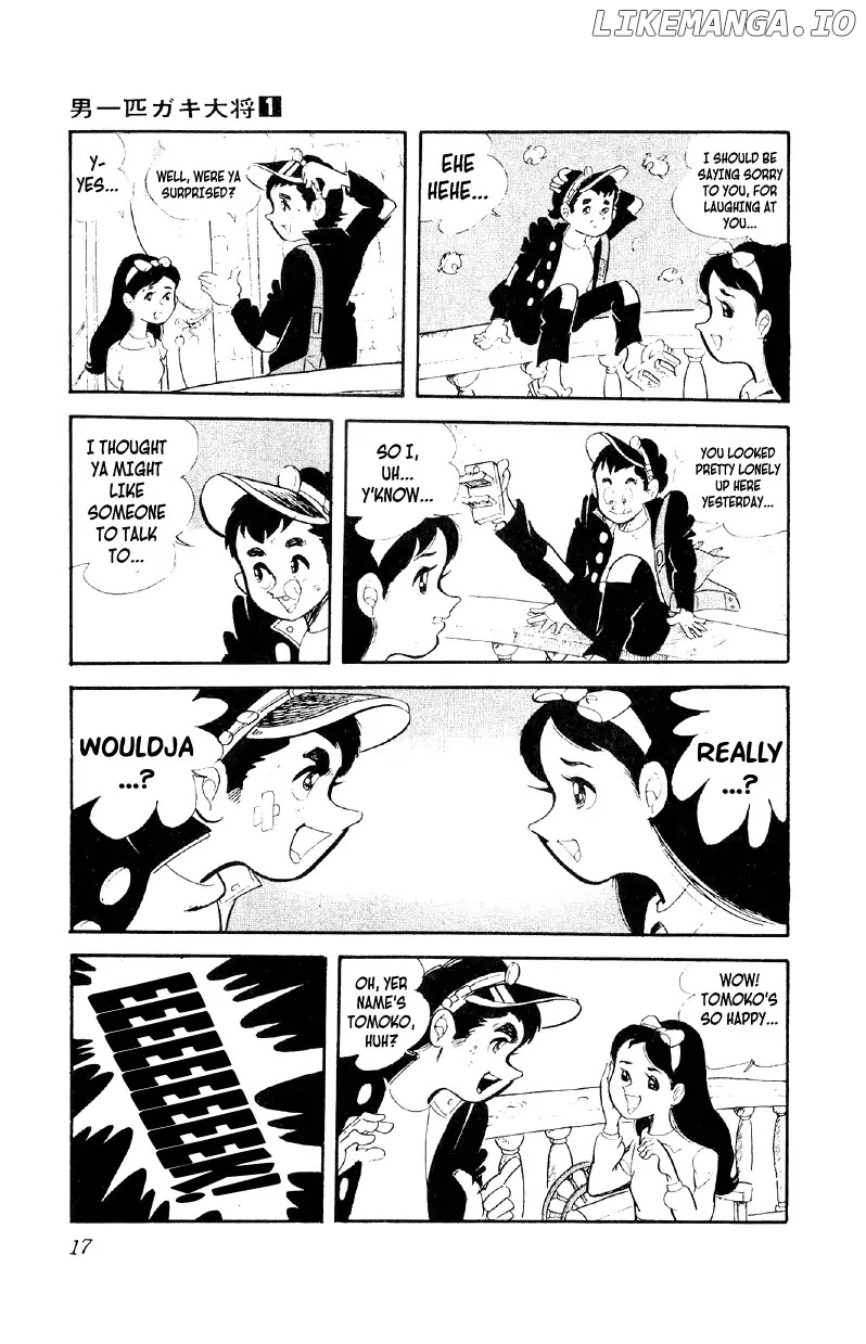 Otoko Ippiki Gaki Daishou chapter 1 - page 17