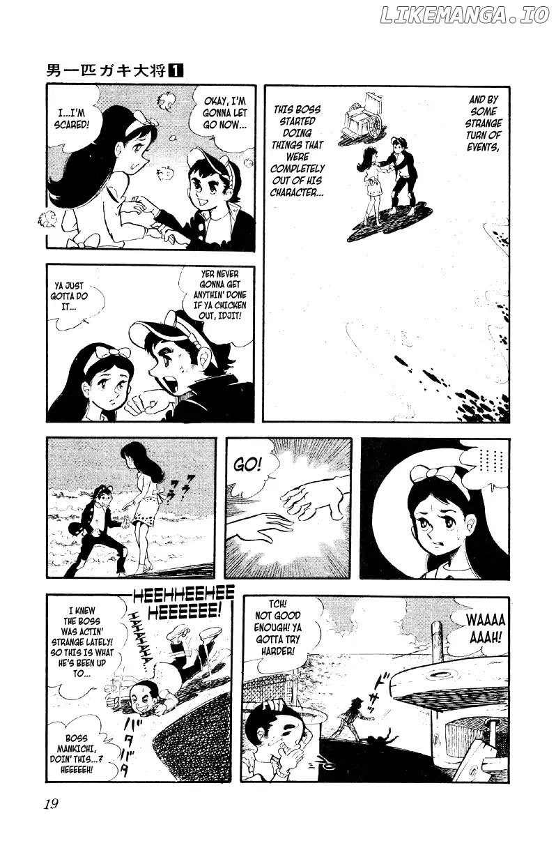 Otoko Ippiki Gaki Daishou chapter 1 - page 19