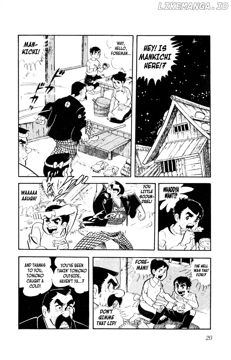 Otoko Ippiki Gaki Daishou chapter 1 - page 20