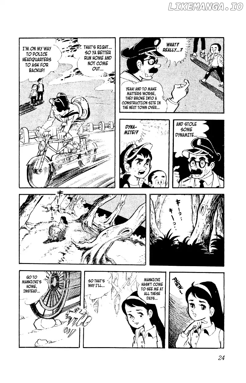 Otoko Ippiki Gaki Daishou chapter 1 - page 24