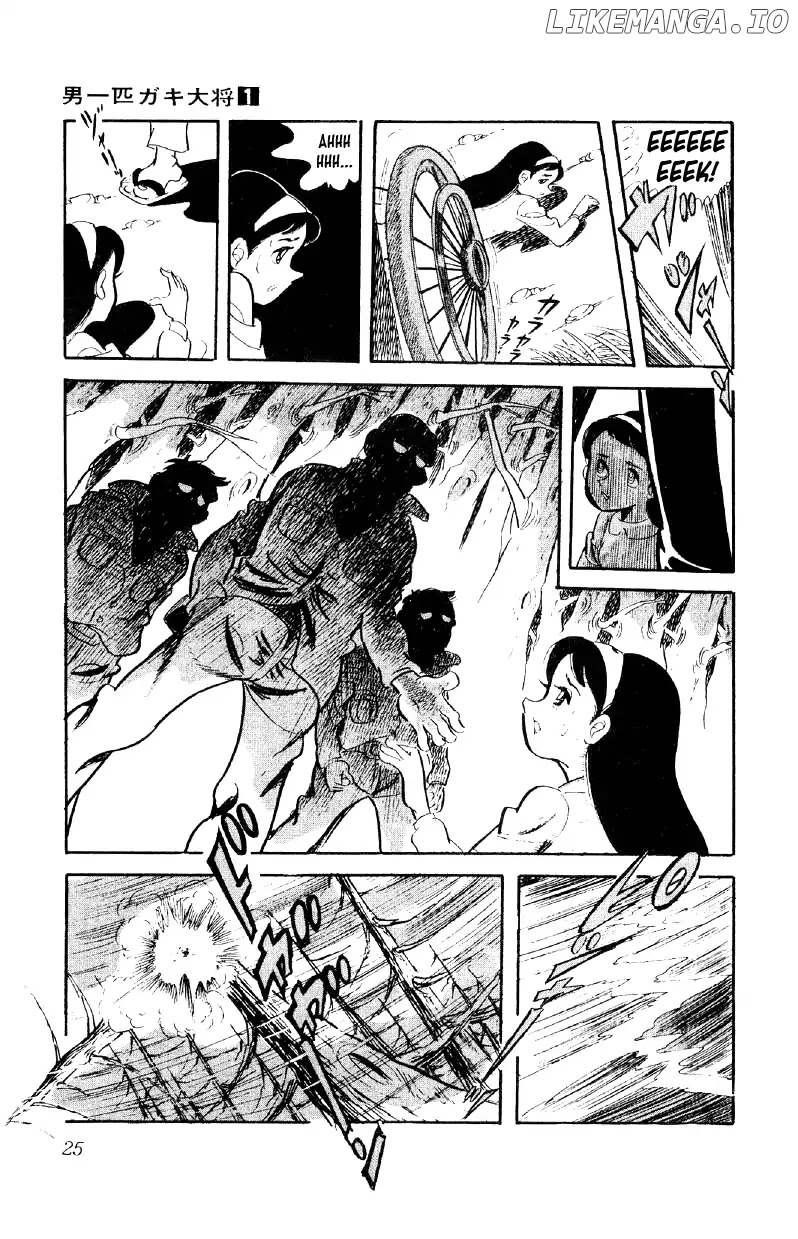 Otoko Ippiki Gaki Daishou chapter 1 - page 25