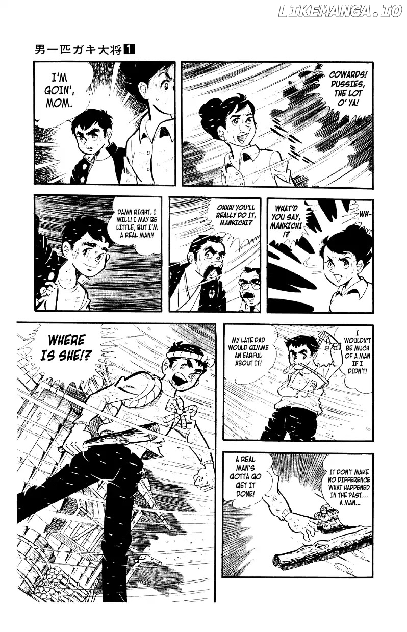 Otoko Ippiki Gaki Daishou chapter 1 - page 29