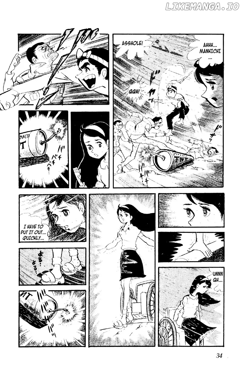 Otoko Ippiki Gaki Daishou chapter 1 - page 34