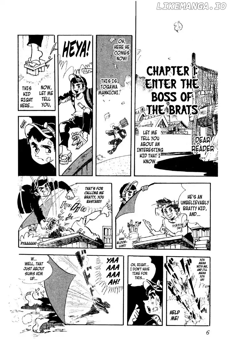 Otoko Ippiki Gaki Daishou chapter 1 - page 6