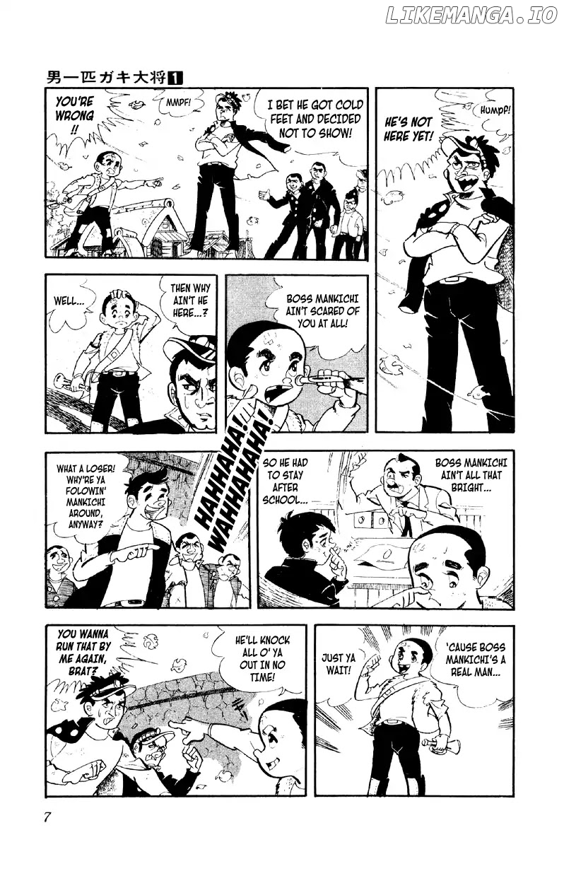 Otoko Ippiki Gaki Daishou chapter 1 - page 7