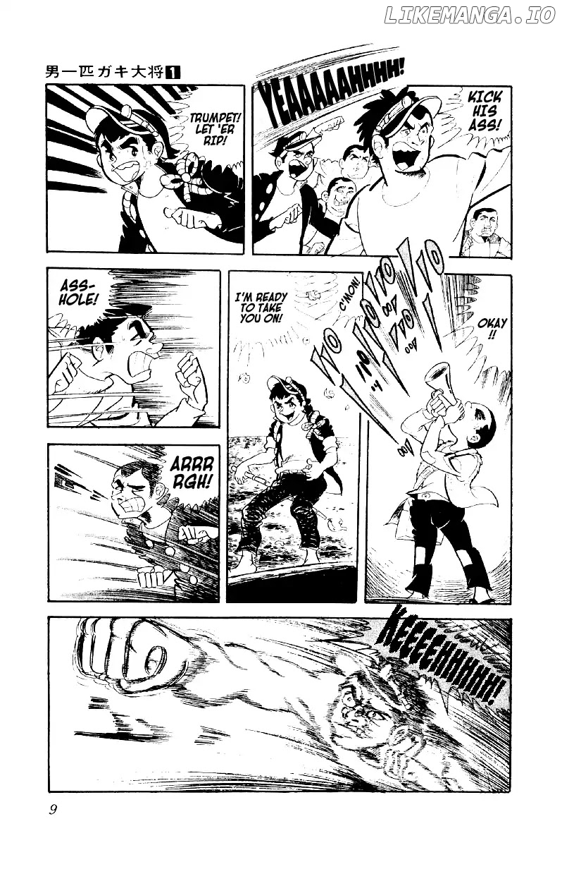 Otoko Ippiki Gaki Daishou chapter 1 - page 9