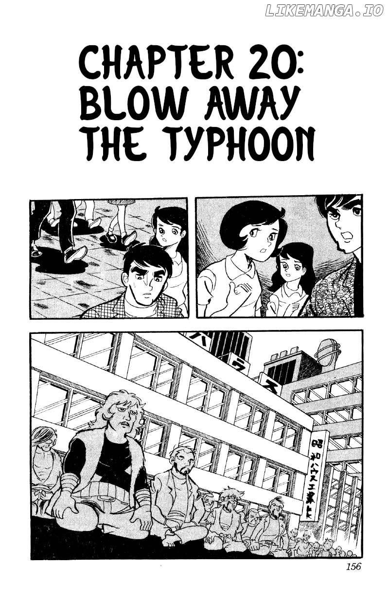 Otoko Ippiki Gaki Daishou chapter 20 - page 1