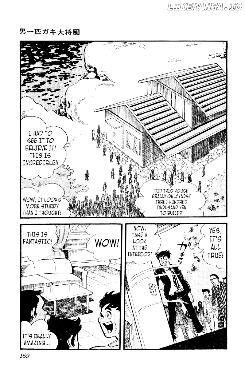 Otoko Ippiki Gaki Daishou chapter 20 - page 14