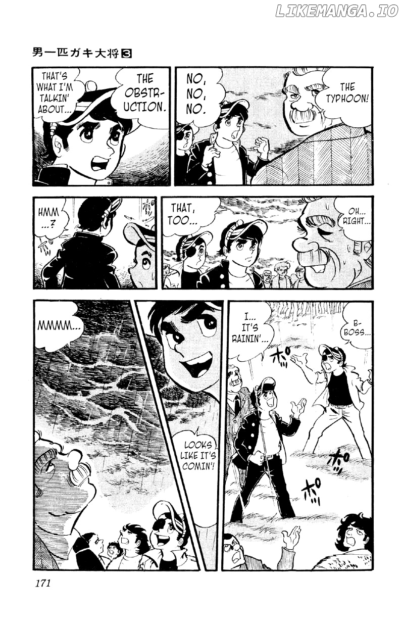 Otoko Ippiki Gaki Daishou chapter 20 - page 16