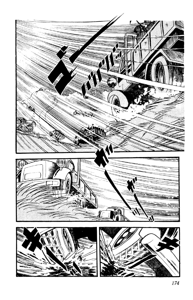 Otoko Ippiki Gaki Daishou chapter 20 - page 19