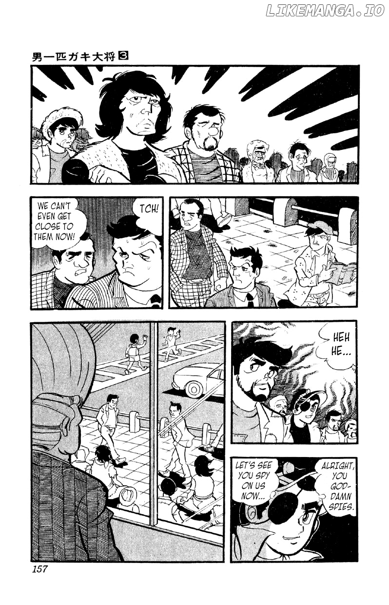 Otoko Ippiki Gaki Daishou chapter 20 - page 2