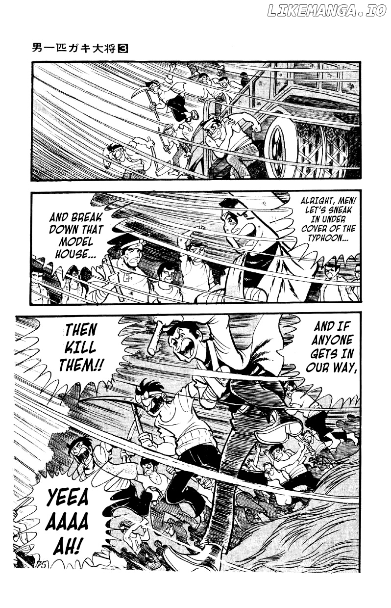 Otoko Ippiki Gaki Daishou chapter 20 - page 20
