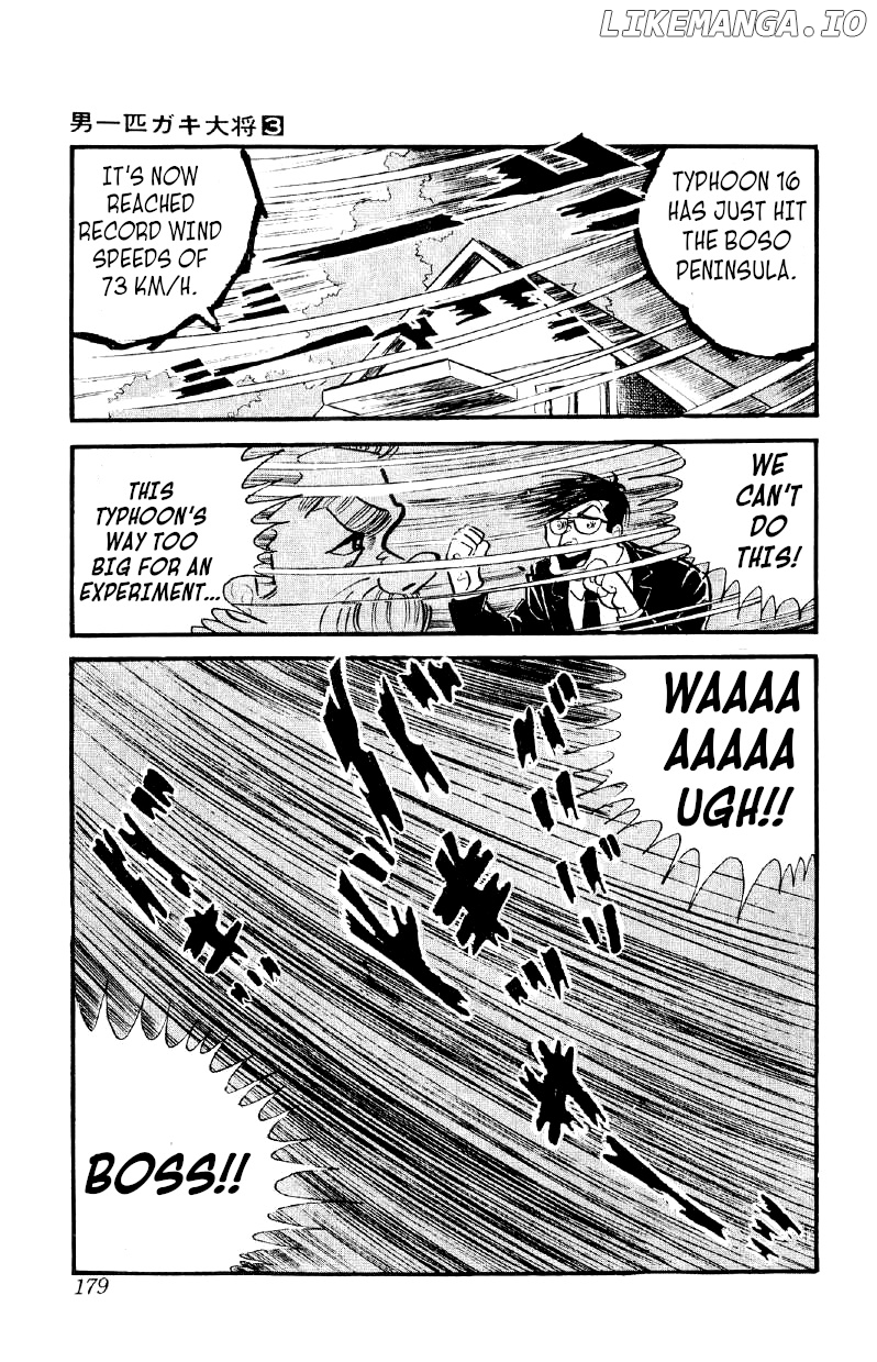 Otoko Ippiki Gaki Daishou chapter 20 - page 23