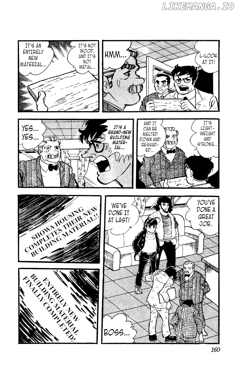 Otoko Ippiki Gaki Daishou chapter 20 - page 5