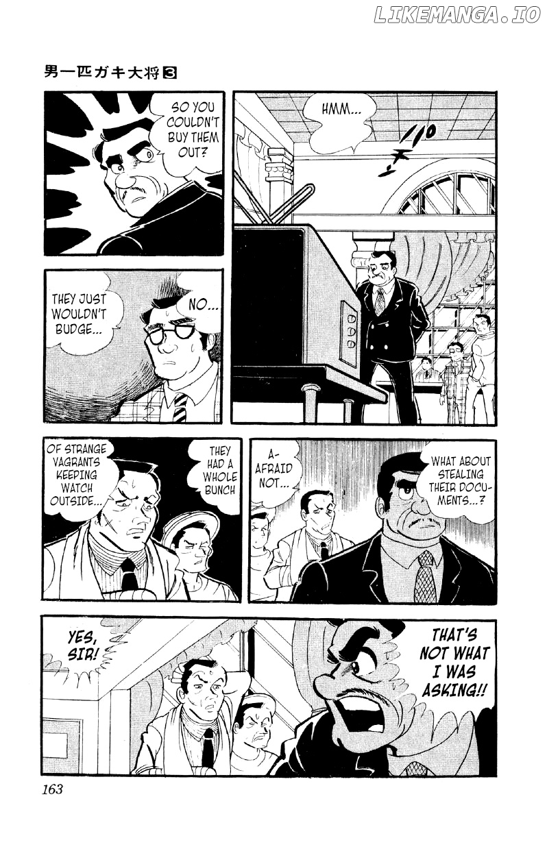 Otoko Ippiki Gaki Daishou chapter 20 - page 8