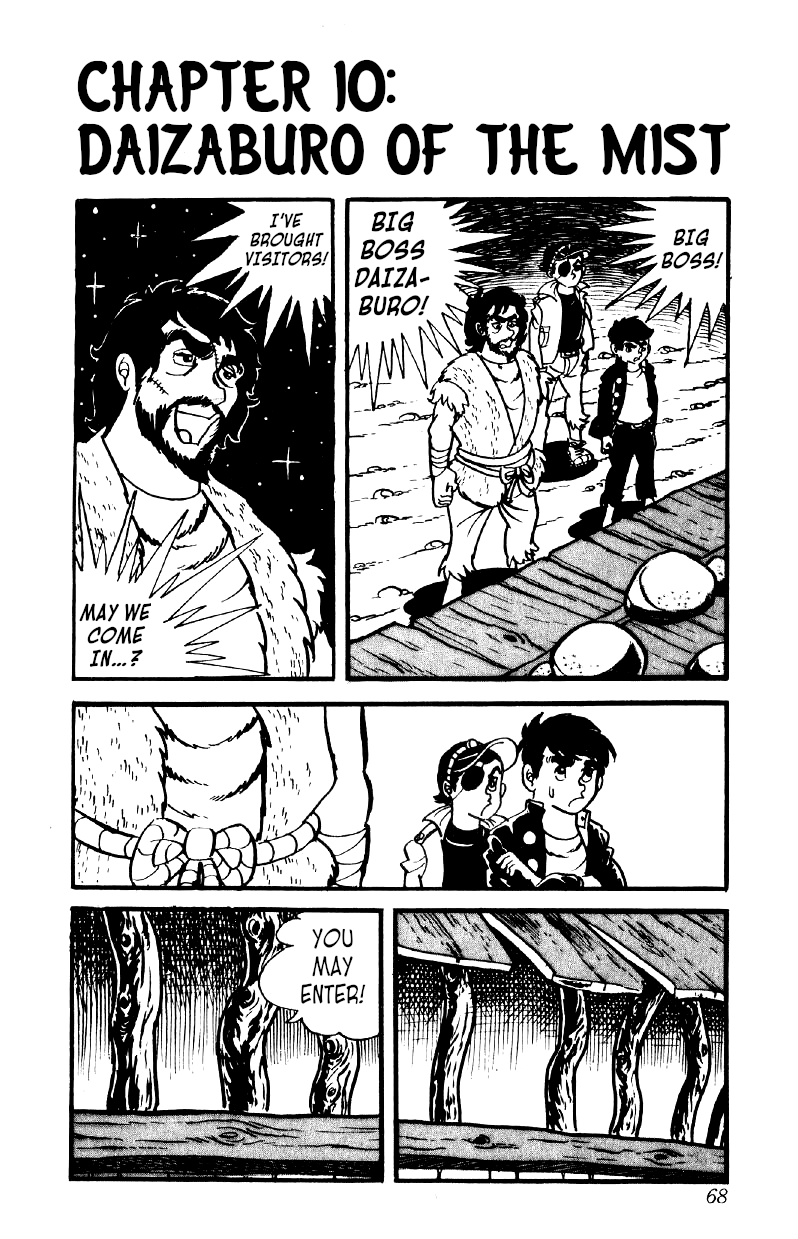 Otoko Ippiki Gaki Daishou chapter 10 - page 1