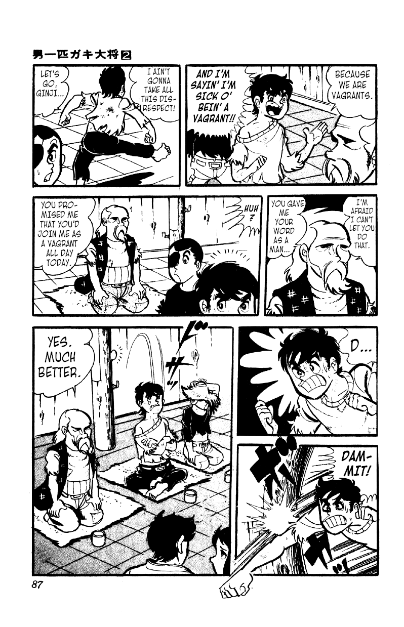 Otoko Ippiki Gaki Daishou chapter 10 - page 20