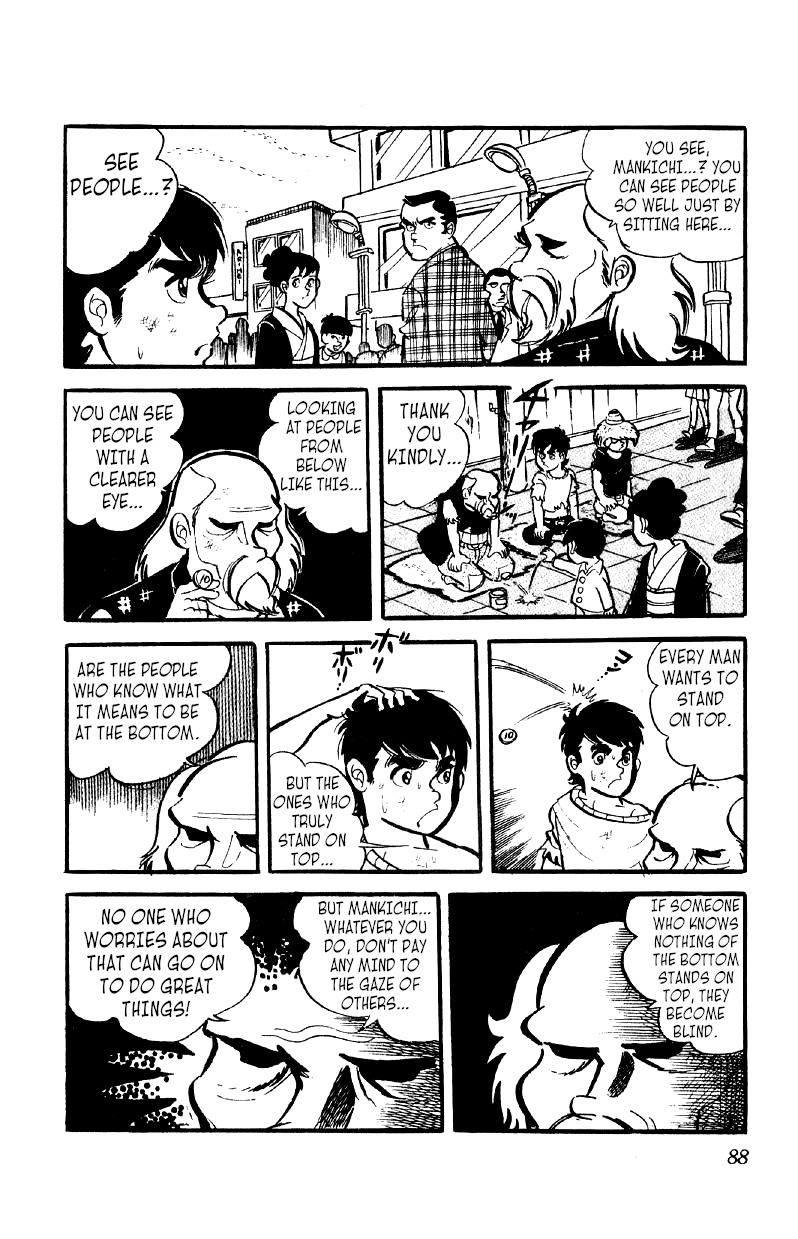 Otoko Ippiki Gaki Daishou chapter 10 - page 21