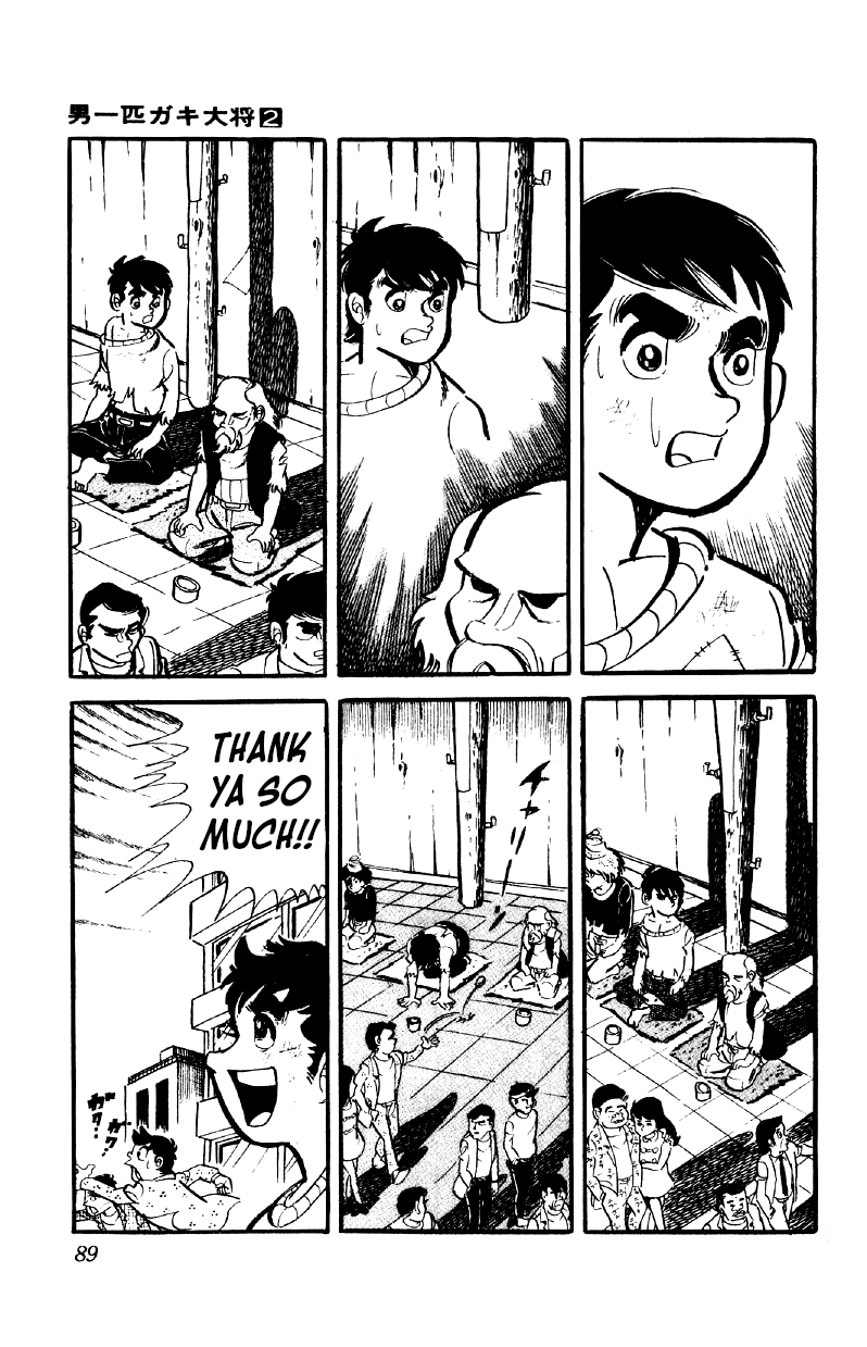 Otoko Ippiki Gaki Daishou chapter 10 - page 22