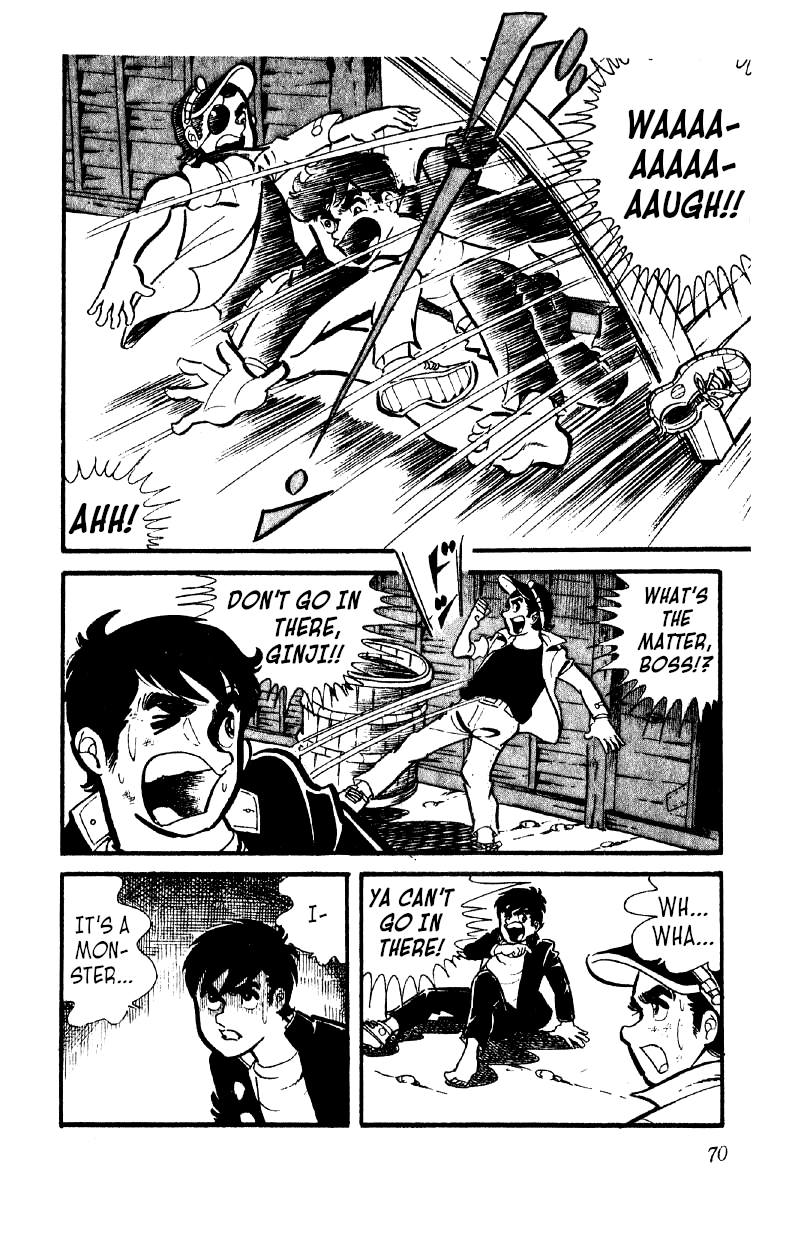 Otoko Ippiki Gaki Daishou chapter 10 - page 3