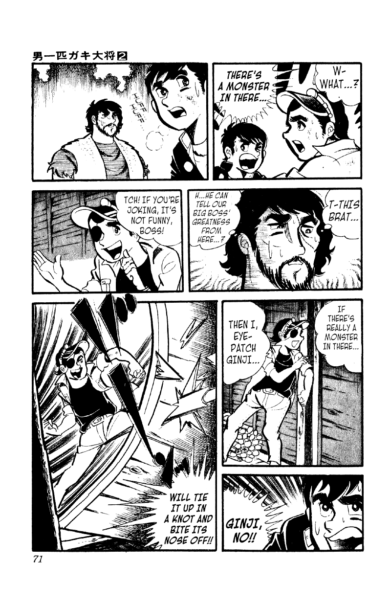 Otoko Ippiki Gaki Daishou chapter 10 - page 4