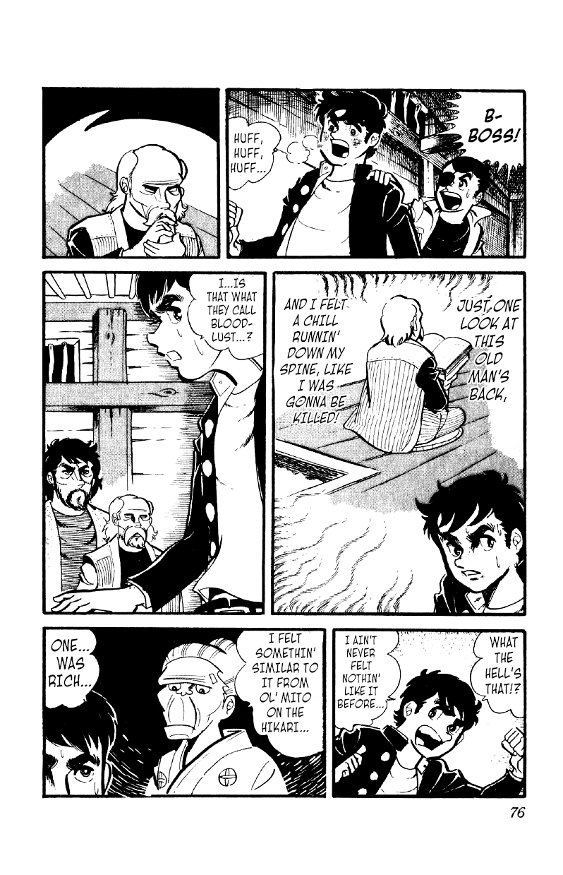 Otoko Ippiki Gaki Daishou chapter 10 - page 9