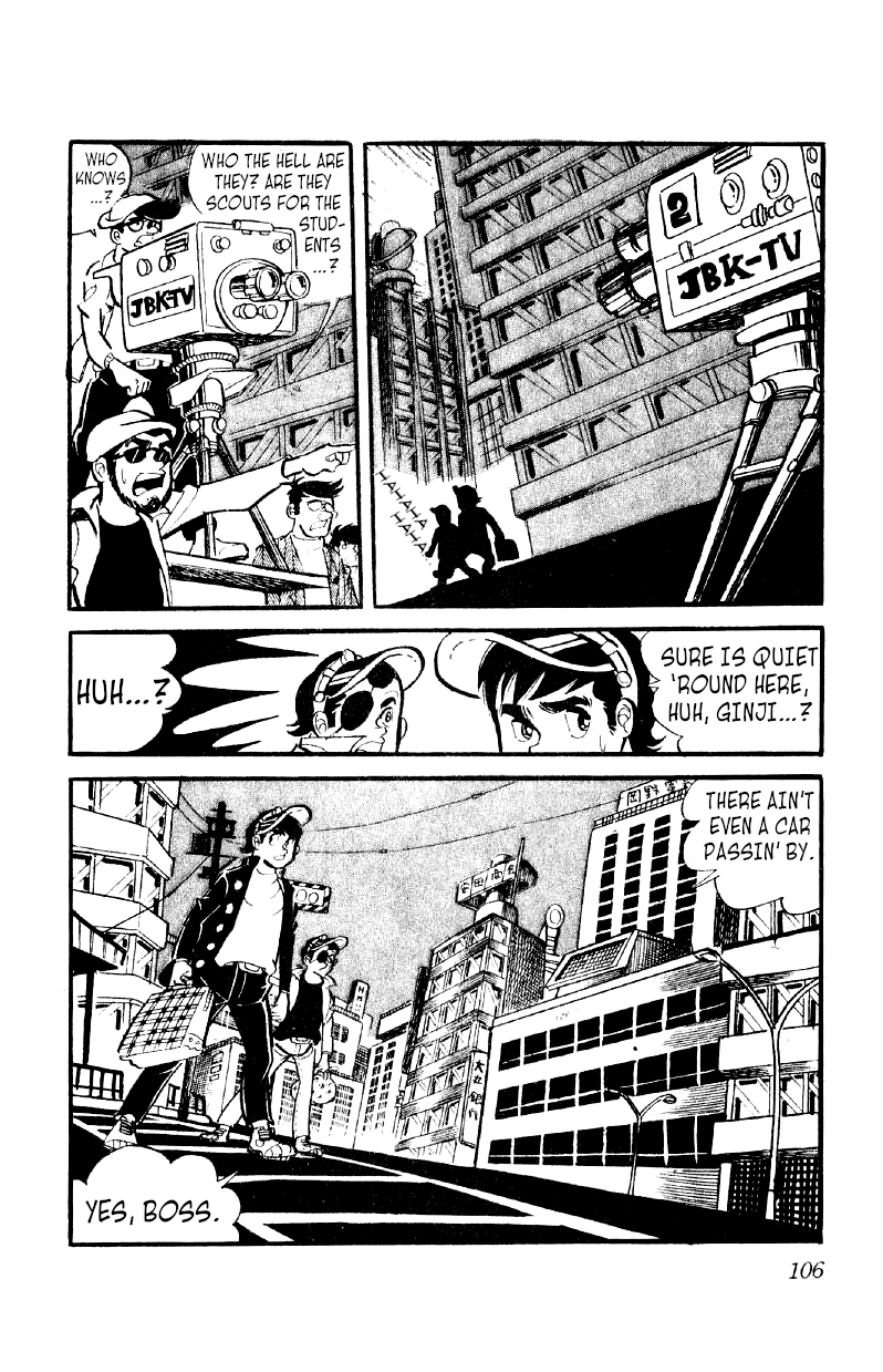 Otoko Ippiki Gaki Daishou chapter 11 - page 11