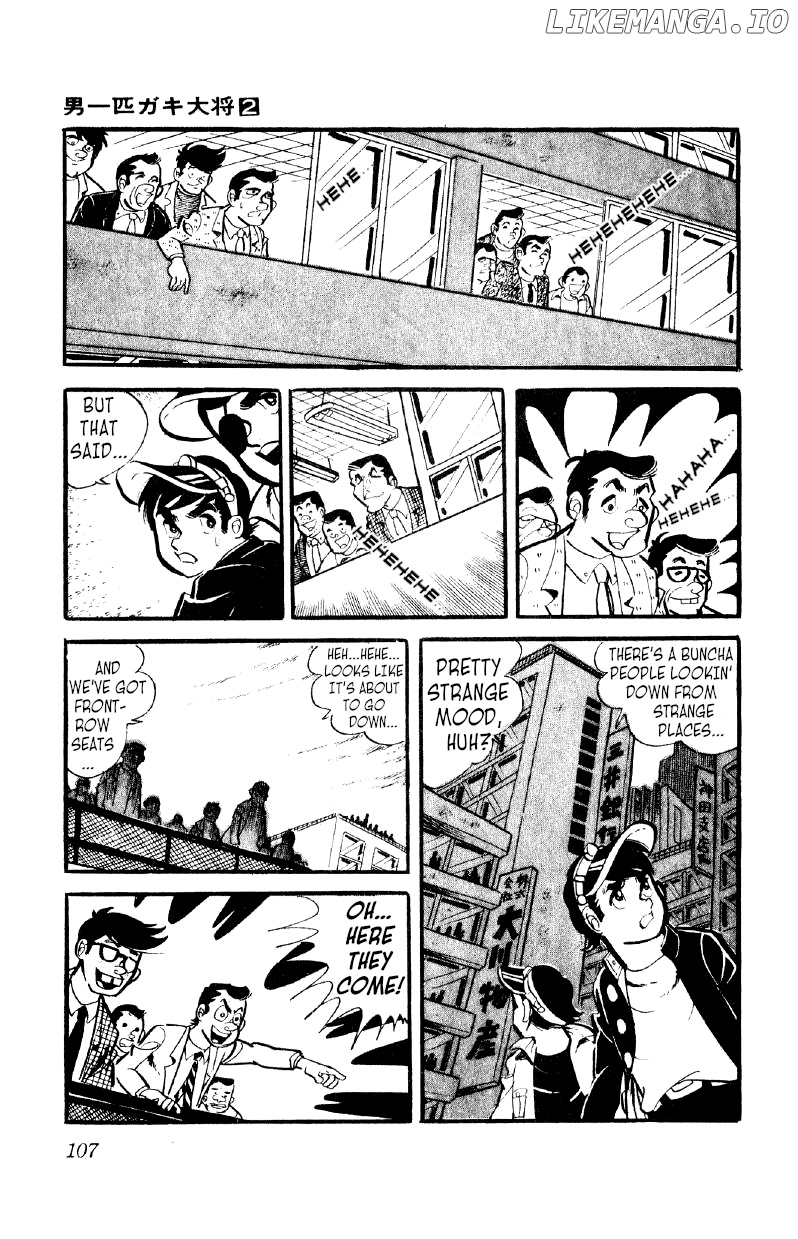 Otoko Ippiki Gaki Daishou chapter 11 - page 12