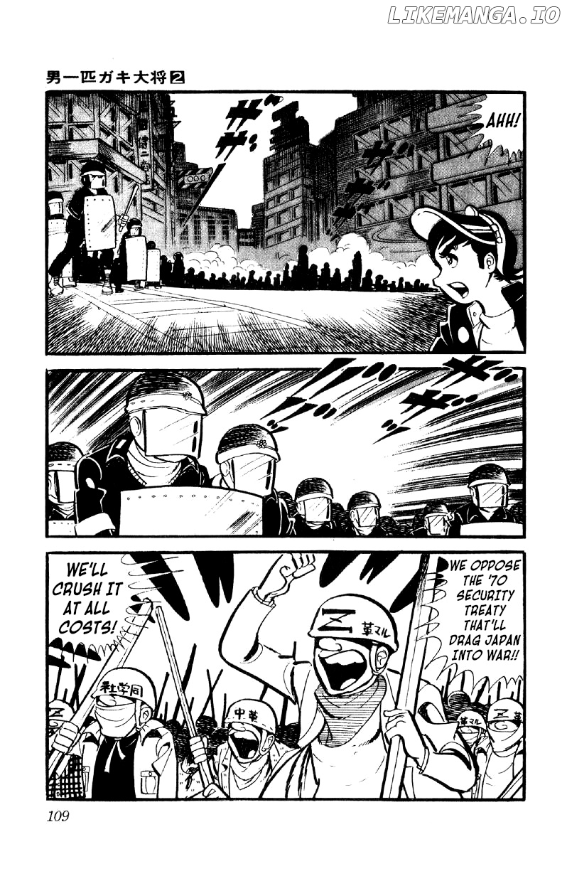 Otoko Ippiki Gaki Daishou chapter 11 - page 14