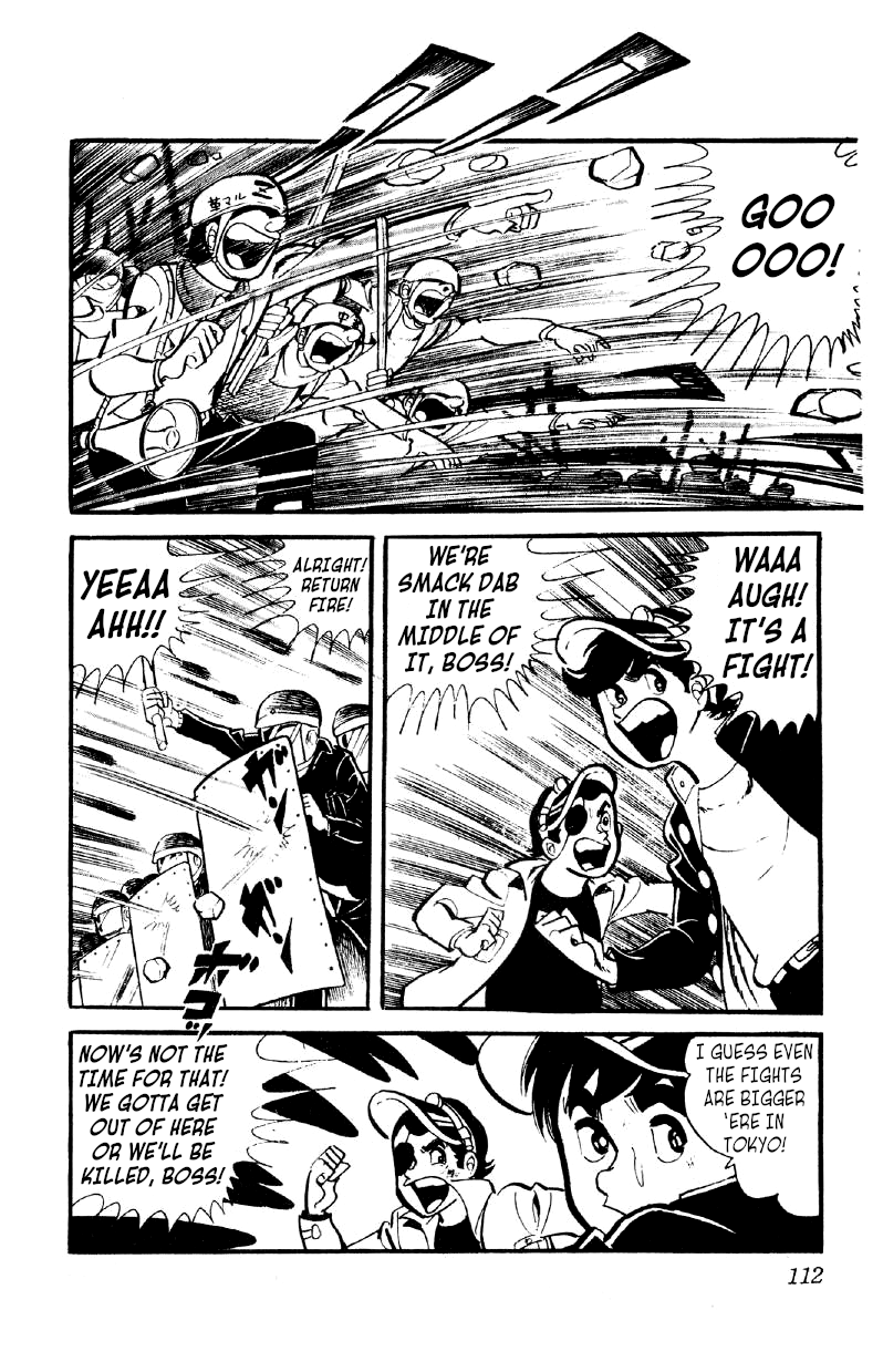 Otoko Ippiki Gaki Daishou chapter 11 - page 16