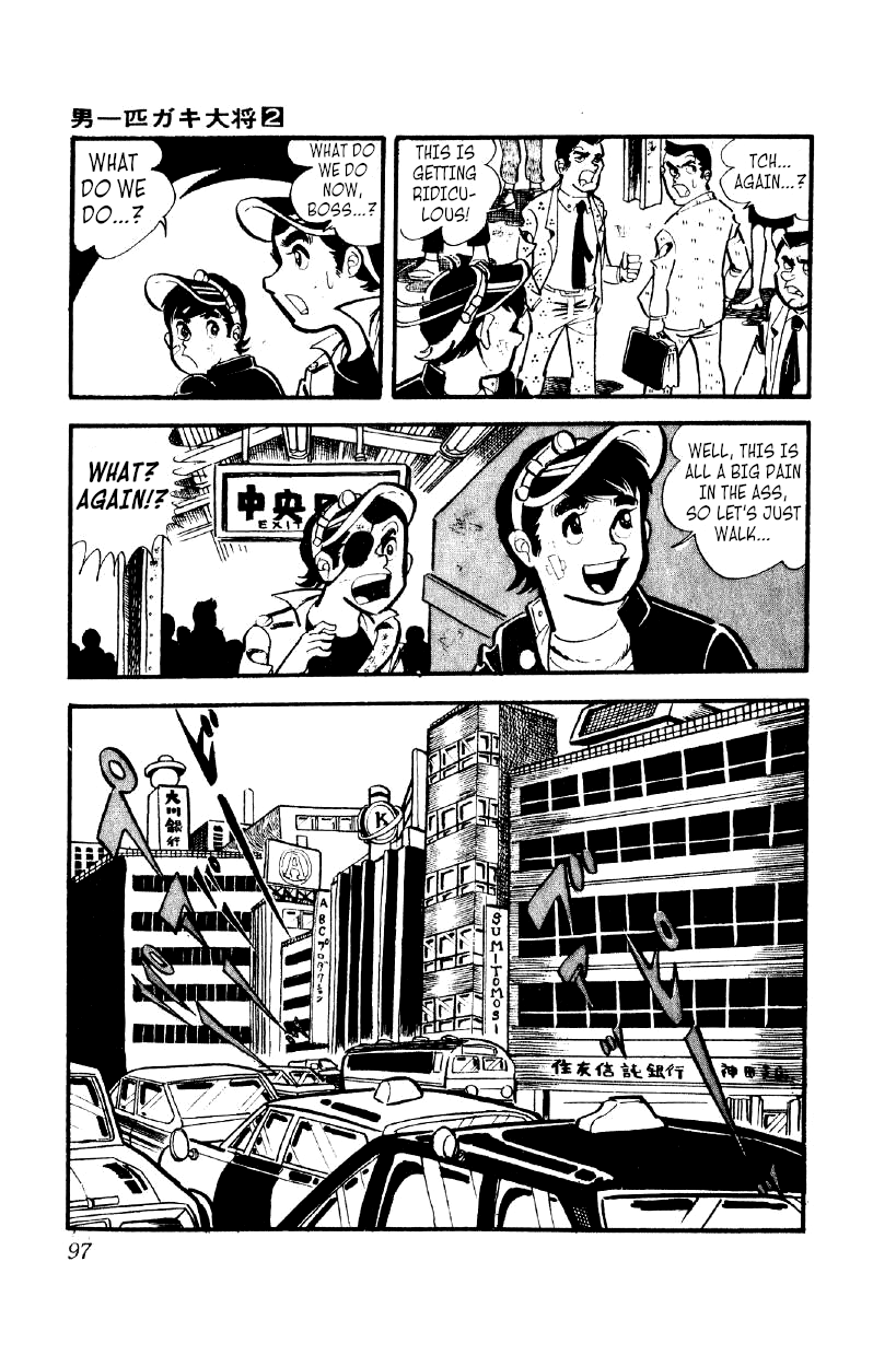 Otoko Ippiki Gaki Daishou chapter 11 - page 2