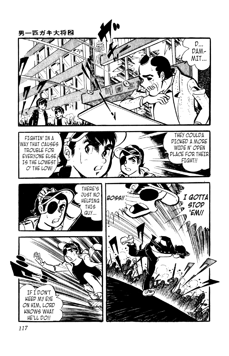 Otoko Ippiki Gaki Daishou chapter 11 - page 21