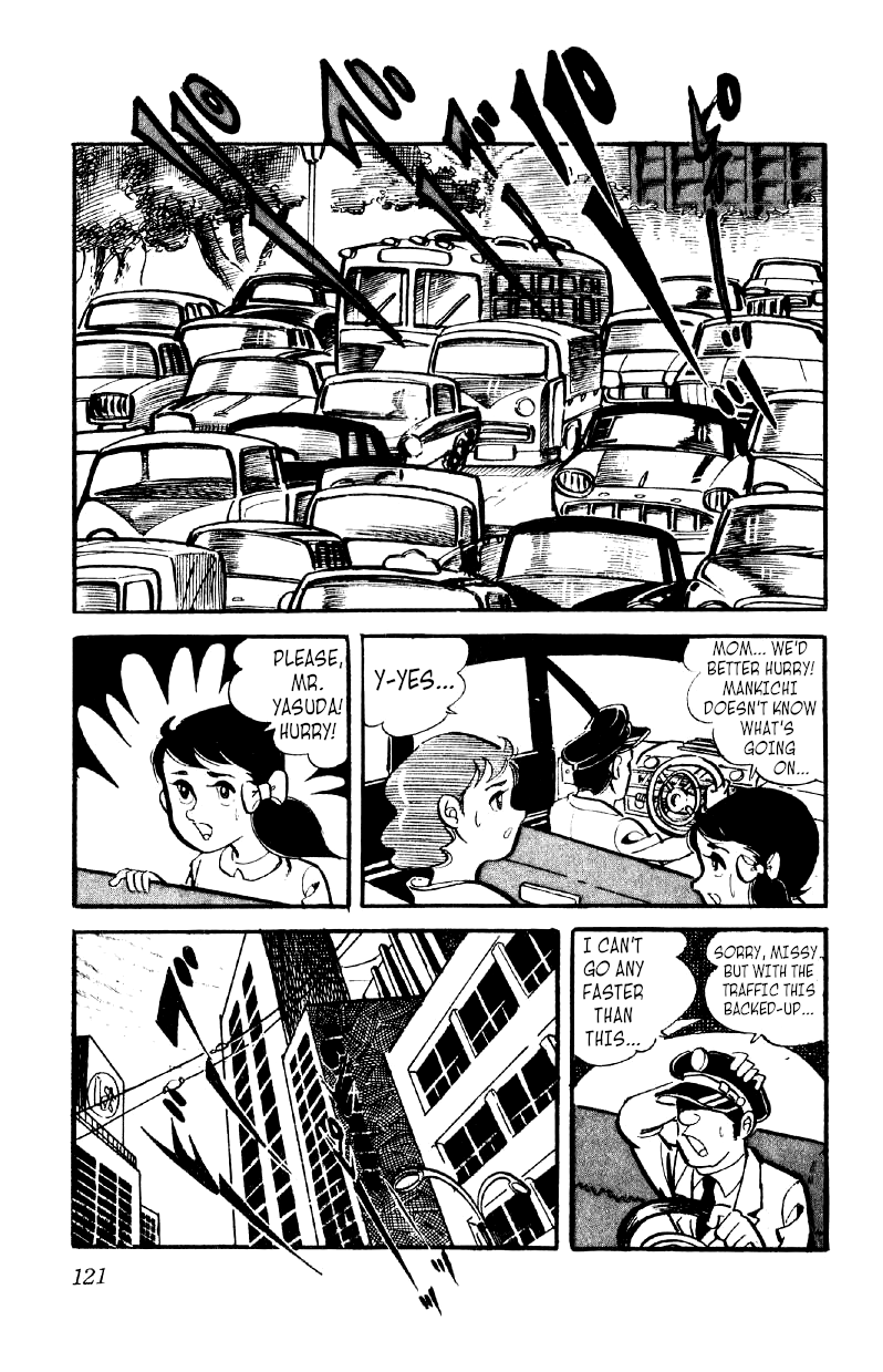Otoko Ippiki Gaki Daishou chapter 11 - page 25