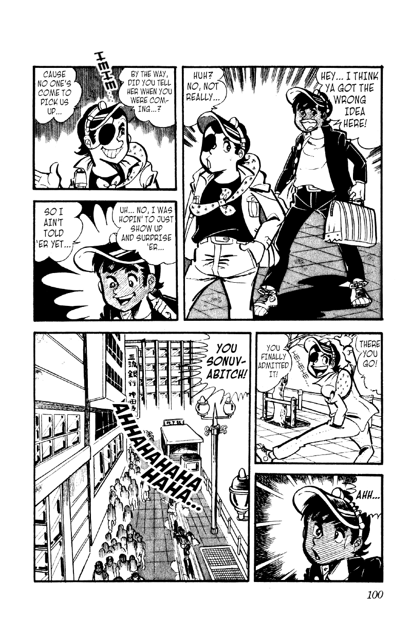 Otoko Ippiki Gaki Daishou chapter 11 - page 5