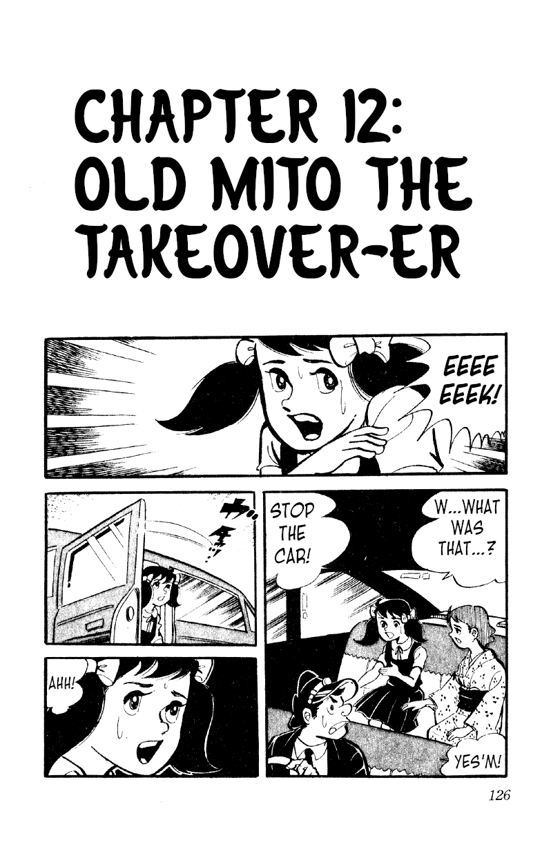 Otoko Ippiki Gaki Daishou chapter 12 - page 1