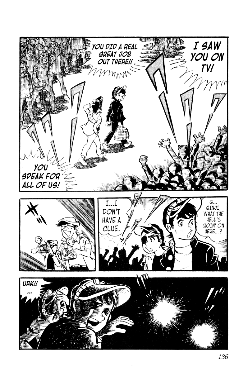 Otoko Ippiki Gaki Daishou chapter 12 - page 11