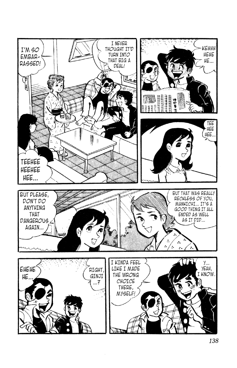 Otoko Ippiki Gaki Daishou chapter 12 - page 13