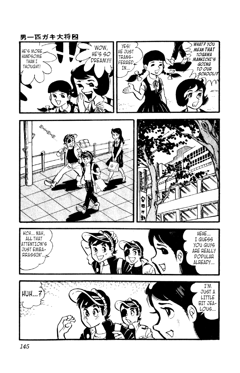 Otoko Ippiki Gaki Daishou chapter 12 - page 20