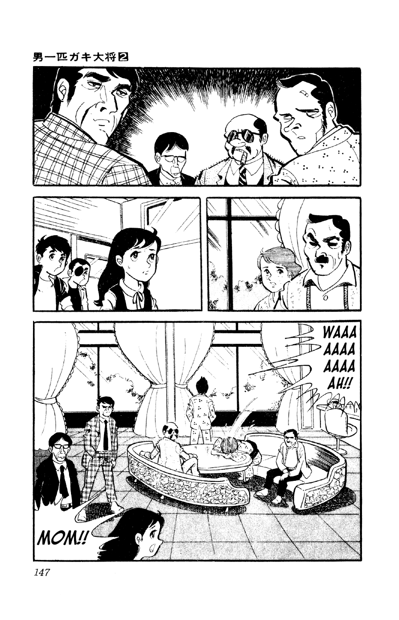 Otoko Ippiki Gaki Daishou chapter 12 - page 22