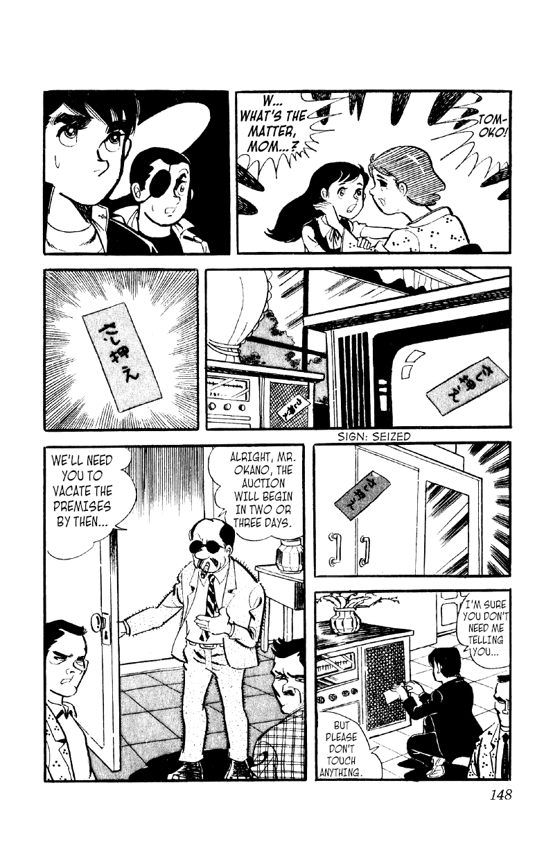 Otoko Ippiki Gaki Daishou chapter 12 - page 23