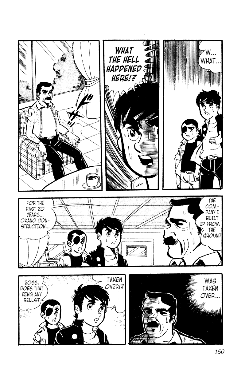 Otoko Ippiki Gaki Daishou chapter 12 - page 25