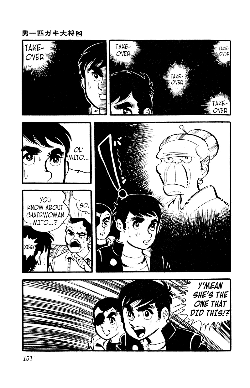 Otoko Ippiki Gaki Daishou chapter 12 - page 26