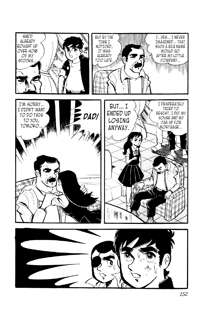 Otoko Ippiki Gaki Daishou chapter 12 - page 27