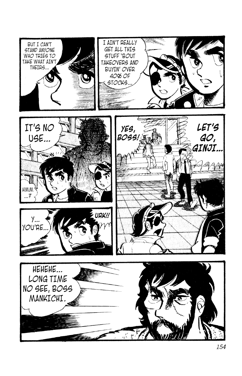 Otoko Ippiki Gaki Daishou chapter 12 - page 29