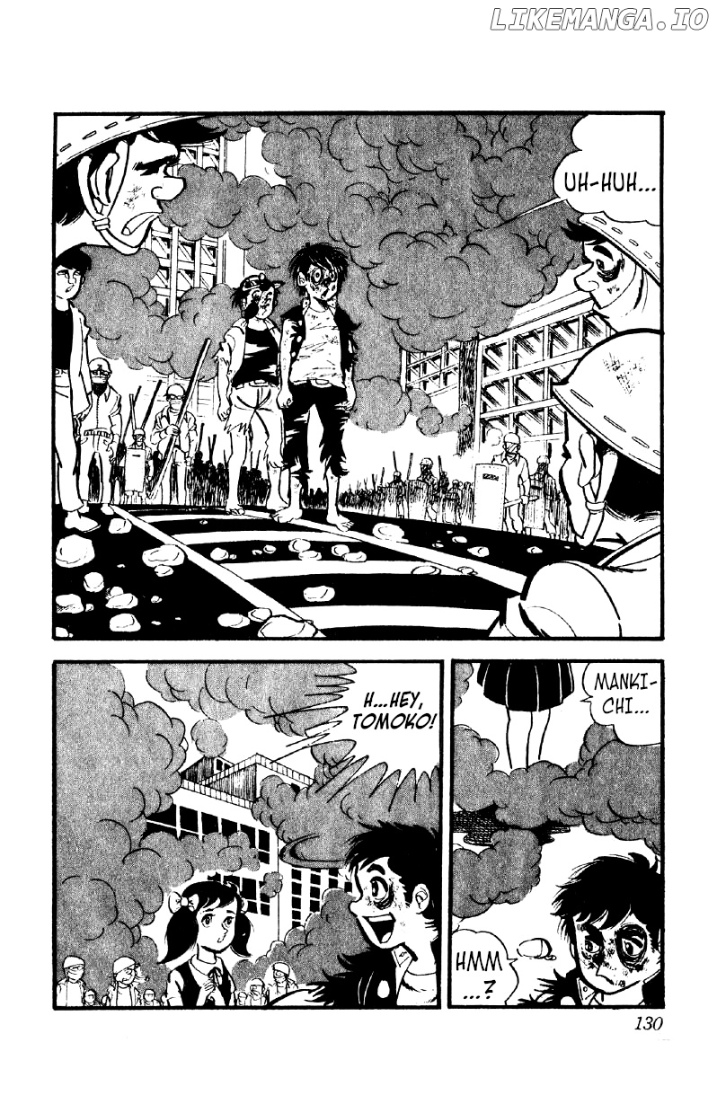 Otoko Ippiki Gaki Daishou chapter 12 - page 5
