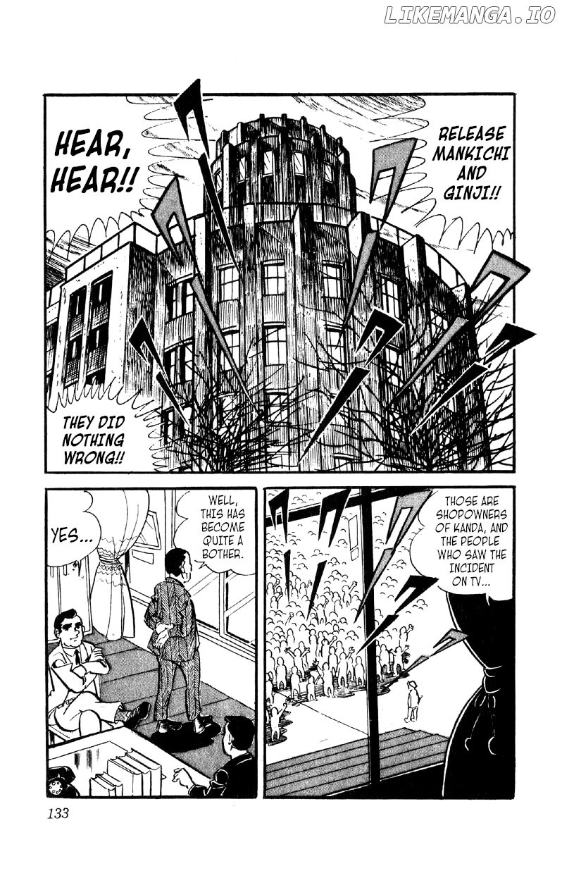 Otoko Ippiki Gaki Daishou chapter 12 - page 8