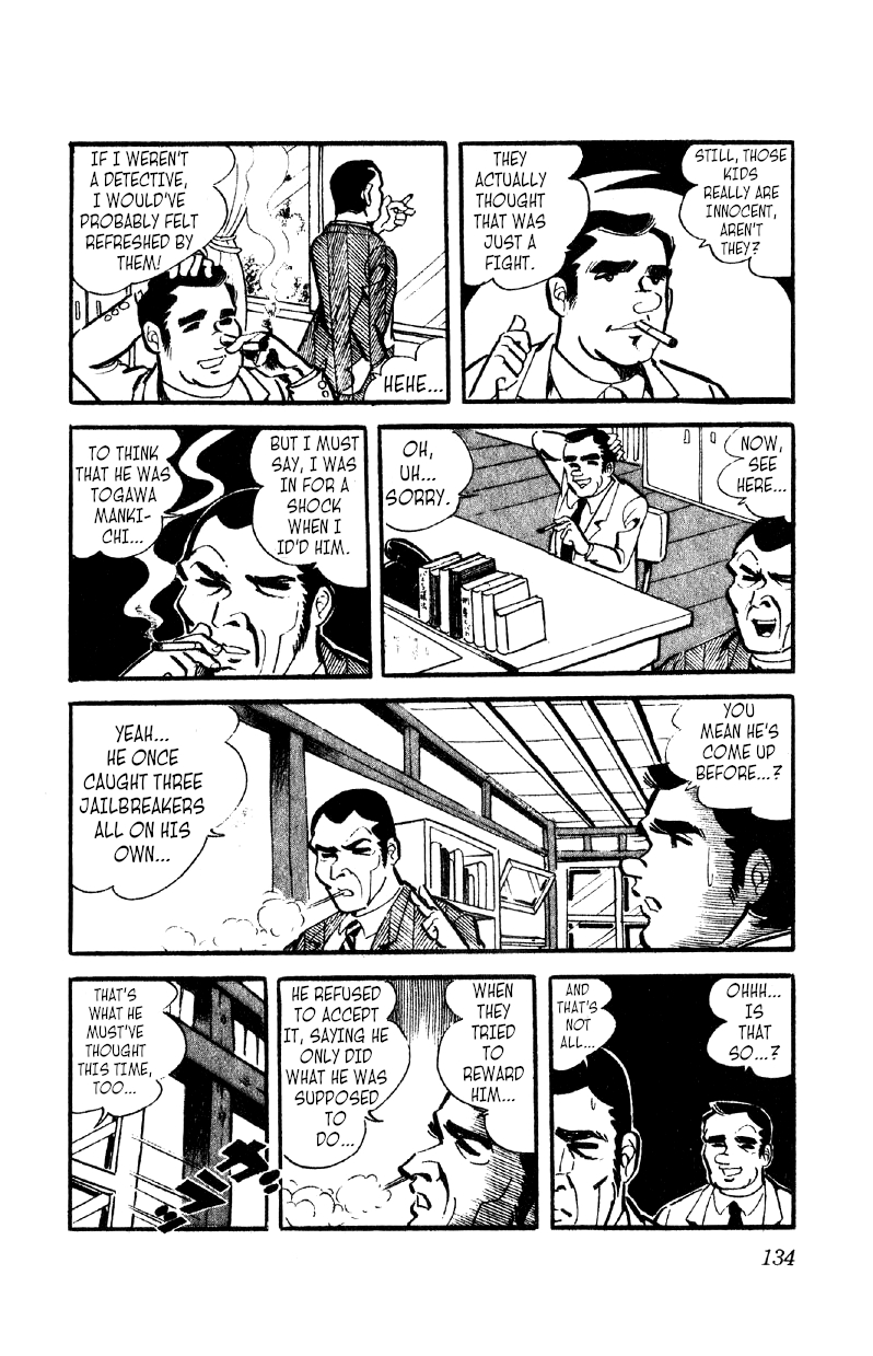 Otoko Ippiki Gaki Daishou chapter 12 - page 9