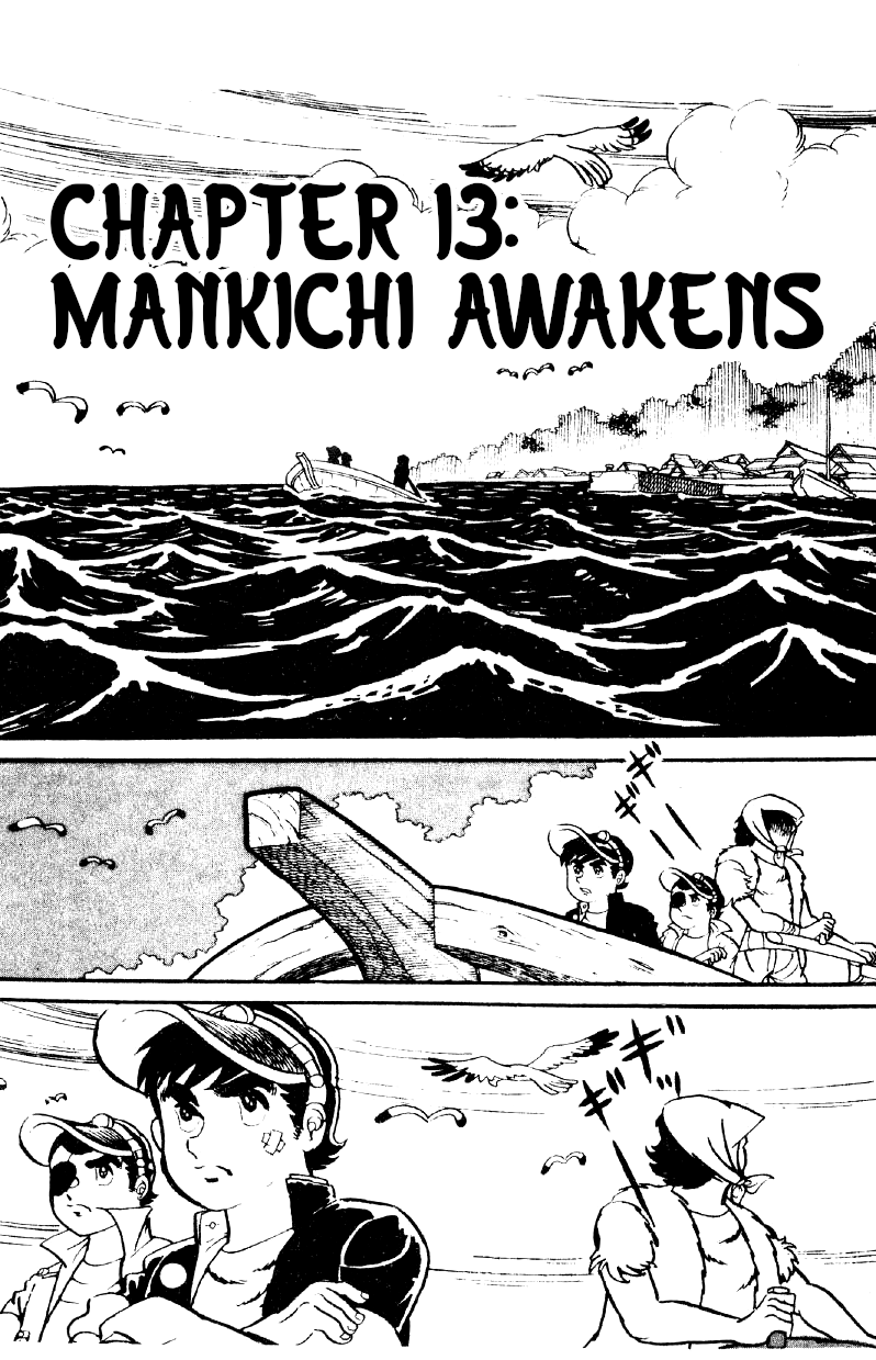 Otoko Ippiki Gaki Daishou chapter 13 - page 1