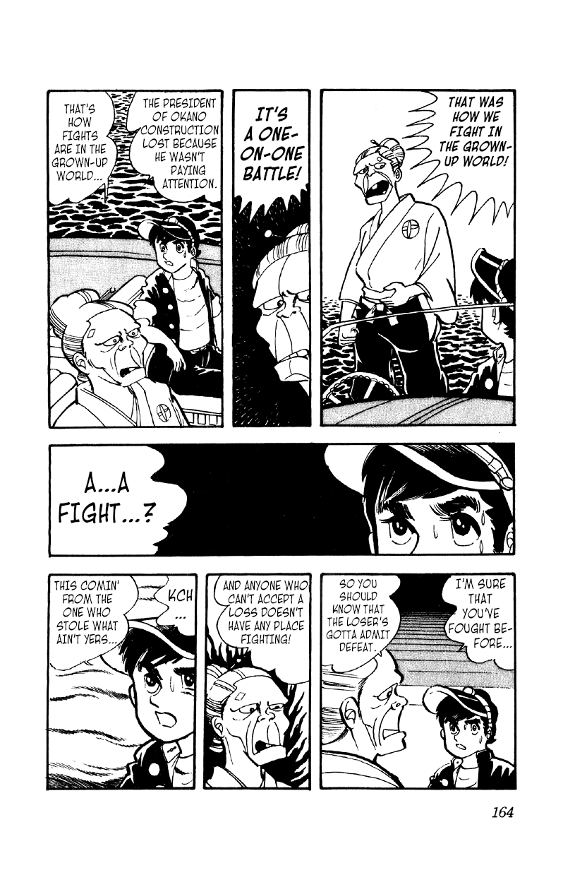Otoko Ippiki Gaki Daishou chapter 13 - page 10